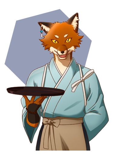 Akai (Kitsune)