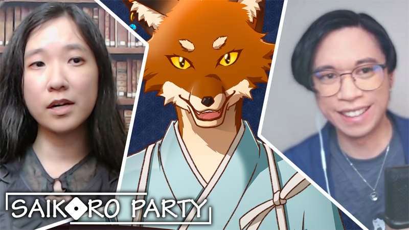 Akai on Blue Mountain